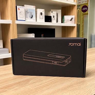 портатив: Пуско-зарядное устройство Xiaomi 70Mai Jump Starter Max PS06 Купить в — 2