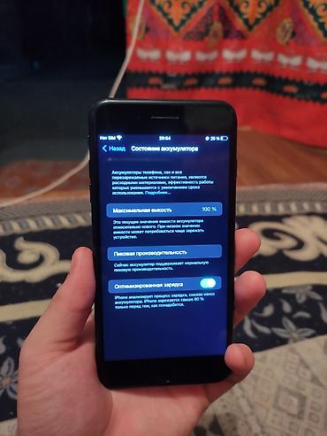 5500: IPhone 7 Plus, Б/у, 128 ГБ, Jet Black, Защитное стекло, 100 % — 4