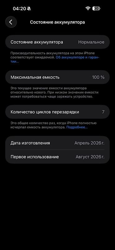 cd disk: Торг есть !!! Работает на Wi-Fiсрочно срочно Все работает !для игр — 8