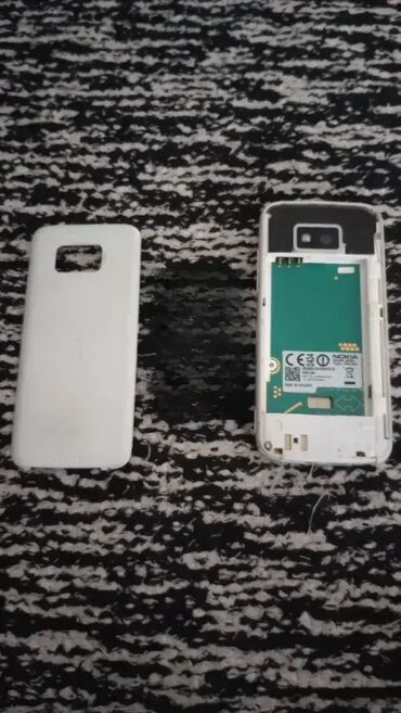 Nokia: Nokia 5530 Xpressmusic — 5