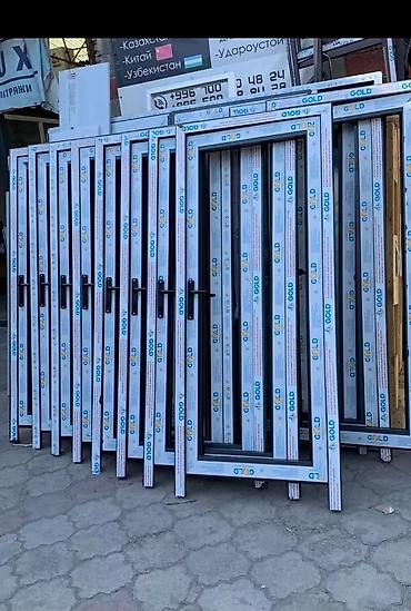 Алюминиевые окна на заказ: Алюминиевое окно на заказ, Тип окна: Витражные, Мансардные, Панорамные, Бесплатная установка, Без рассрочки at lalafo.kg — 6 Алюминиевые окна на заказ: Алюминиевое окно на заказ, Тип окна: Витражные, Мансардные, Панорамные, Бесплатная установка, Без рассрочки — 6