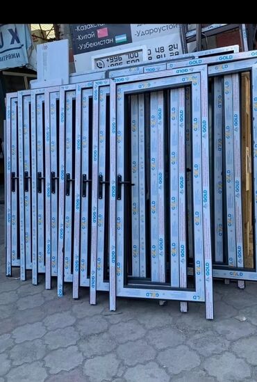 Алюминиевые окна на заказ: Алюминиевое окно на заказ, Тип окна: Витражные, Панорамные, Стандартные, Бесплатная установка, Без рассрочки at lalafo.kg — 11 Алюминиевые окна на заказ: Алюминиевое окно на заказ, Тип окна: Витражные, Панорамные, Стандартные, Бесплатная установка, Без рассрочки — 11