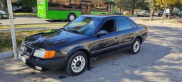 aol kg: Audi A6: 1992 г., 2.6 л, Механика, Бензин, Седан — 1