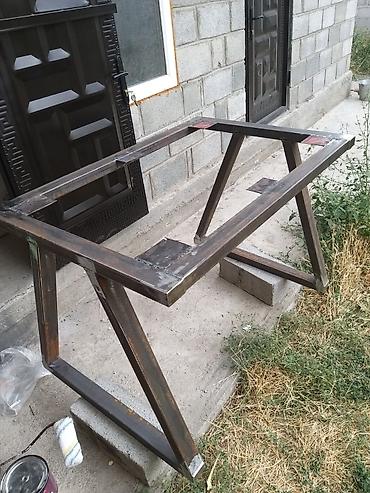 Кровля крыши: Балкыта ширетуучу — 19