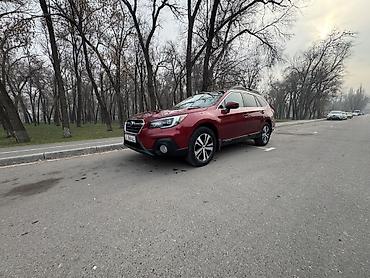 Subaru: Subaru Outback: 2018 г., 2.5 л, Вариатор, Бензин, Универсал — 1