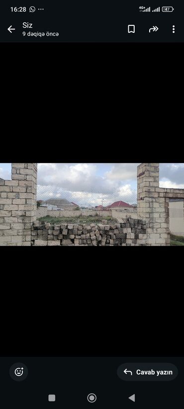 Torpaq sahələrinin satışı: 4700 sot, Tikinti, Mülkiyyətçi, Kupça (Çıxarış) — 6