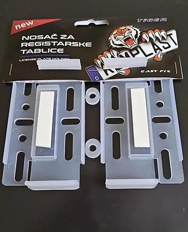 nalepnice za audi a4: OKVIR, NOSAC REGISTARSKE TABLICE TIGER | Nosač za registarske — 3