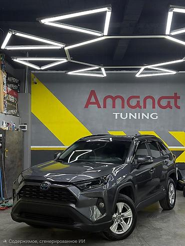 Toyota RAV4: 2019 г., Автомат, Гибрид, Кроссовер