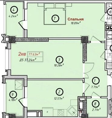 кв 3 ком: 2 комнаты, 78 м², Элитка, 10 этаж, ПСО (под самоотделку)