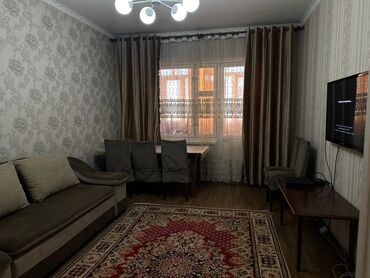 Продажа квартир: 3 комнаты, 76 м², 106 серия, 8 этаж, Евроремонт