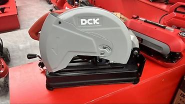 Отрезная пила по металлу DCK KJG09-355. Электрическая отрезная машина