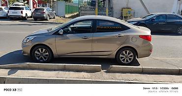 hundai accent: Hyundai Accent: 2017 г., 1.4 л, Вариатор, Бензин, Седан — 5