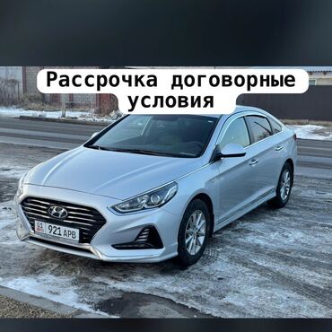 хундай соната 2002: Hyundai Sonata: 2018 г., 2 л, Газ