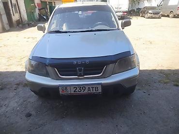 crv 2016: Honda CR-V: 1998 г., 2 л, Автомат, Универсал — 1