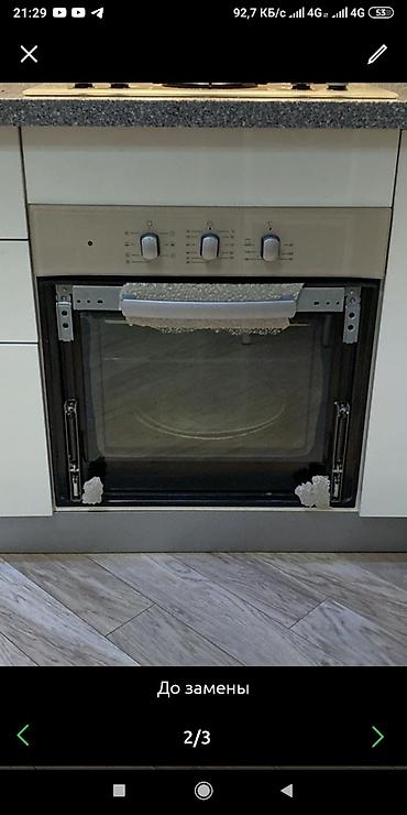 Ремонт кухонных плит, духовок: ✓ Ремонт газовых, электрических духовок, газовых плит, электроплит — 13