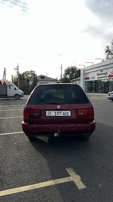 продажа волга 24: Volkswagen Passat Variant: 1995 г., 2 л, Механика, Бензин, Универсал — 5
