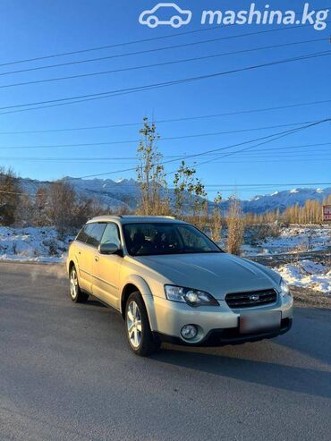 Subaru: Subaru Outback: 2005 г., 2.5 л, Автомат, Бензин, Универсал