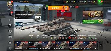 Видеоигры и приставки: "WOT Blitz" EU server oyun akkauntu Təxminən 6 ildən artıq istifadə — 1