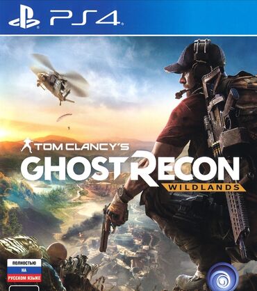 god war ps4: Ps4 ghost recon wildlands