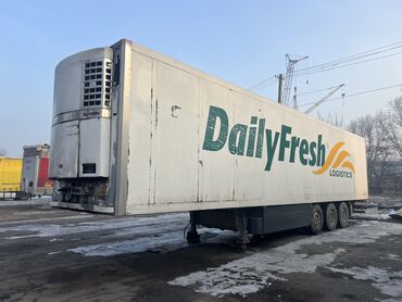 купить прицеп тракторный: Прицеп, Рефрижератор, Б/у