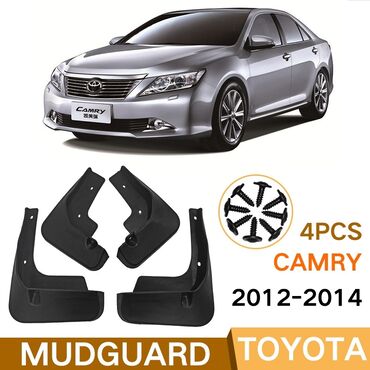 брюки классик женские черные: Чачырандылардан коргогуч Комплект Toyota, 2012 г., Жаңы, Аналог