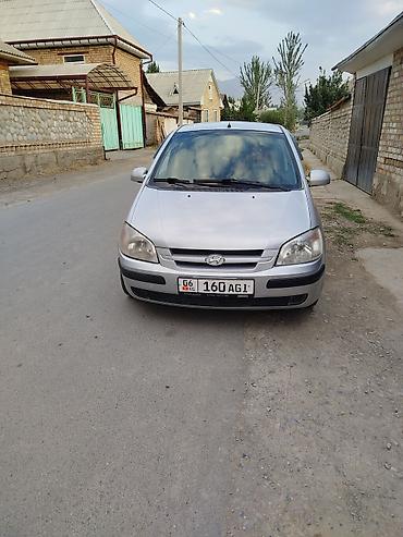 джили авто: Hyundai Getz: 2004 г., 1.3 л, Автомат, Бензин, Хэтчбэк — 5