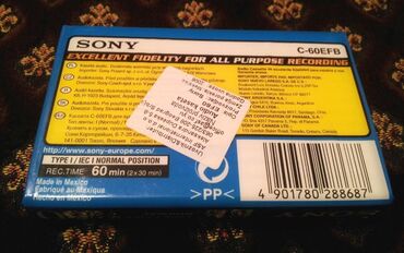 ask i memnu serija sa prevodom: Audio kaseta Sony EF 60 Novo! Normal position. Lično Bg ili slanje