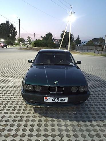 bmw e33: BMW 5 series: 1990 г., 3 л, Механика, Бензин, Седан — 1