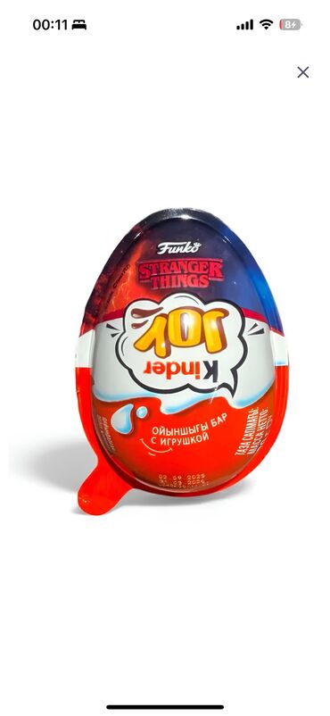 Oyuncaqlar: Yumurta 3.10 Oyuncaqlar 3 Çatdırılma yoxdu Elimlər inşaatçılardan — 3