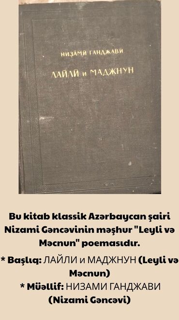 русский язык 3 класс мсо 4: Fars dilində ela vəziyyətdədir