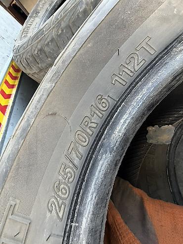 атего купить в бишкеке: Комплект автомобильных шин 265/70 R16 
4 штук 2000 сом — 2