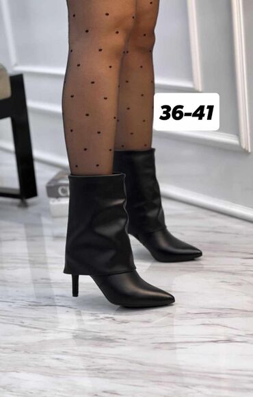 fashion friends cizme: High boots, Africa, 41