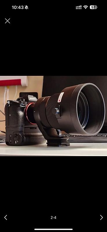 macbook air a1237: Объектив Sigma 105mm F1.4 DG HSM | Art - Серия Art: топовая оптика — 4
