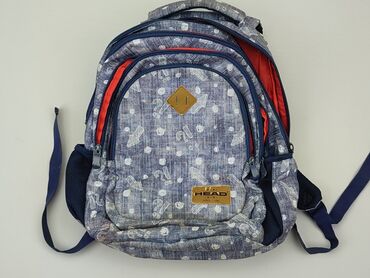 szampańskie sandały born2be: Kid's backpack, condition - Good