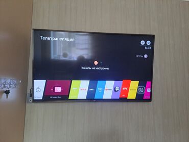 cib ucun wifi qiymeti: İşlənmiş Televizor LG Led 49" FHD (1920x1080), Ödənişli çatdırılma