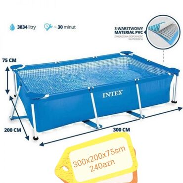 mma əlcəyi qiyməti: Yeni Karkas Hovuz Intex, 3.1 - 4 m, 3501 - 4000 l