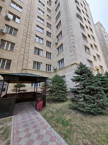 купить квартиру бу: 1 комната, 48 м², Тунгуч мкр Элитка, 8 этаж, Евроремонт — 8