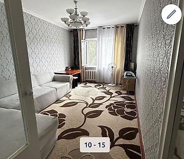 санузла: 2‑комнатная квартира с раздельными комнатами и балконом. Планировка и — 1
