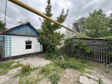 продам коттедж иссык куль: 6 соток, Для строительства, Красная книга
