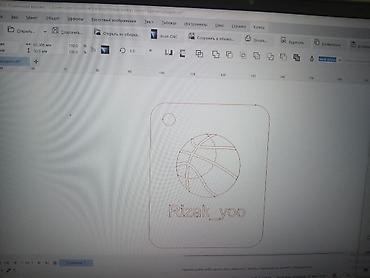 after effects: 🔥 Подготовка и чистка макетов для ЧПУ, лазера и плоттера (CorelDRAW / — 3