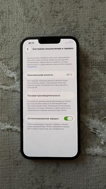 apple 5: IPhone 13 Pro, 256 ГБ

В отличном состоянии 
Не вскрывался — 2