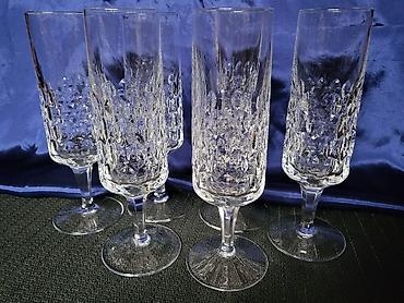 Ostali antikviteti: Case,luksuzne, kristal rucni rad P & P,1960 god.Granada Nemacka — 12