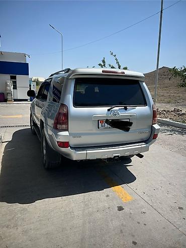 уто 1054: Toyota 4Runner: 2005 г., 4 л, Автомат, Бензин, Внедорожник — 3