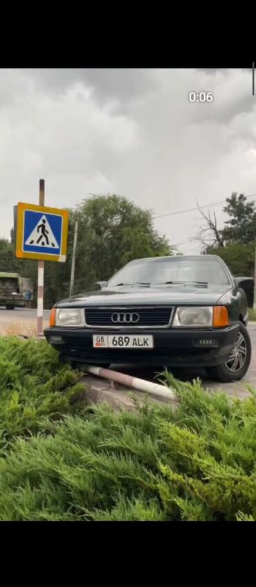 авто насосы: Audi 100: 1998 г., 2.3 л, Механика, Бензин