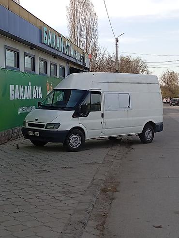 yamaha yzf r1: Продаю или меняю на легковое авто, желательно Тойота Ист, Субару — 1