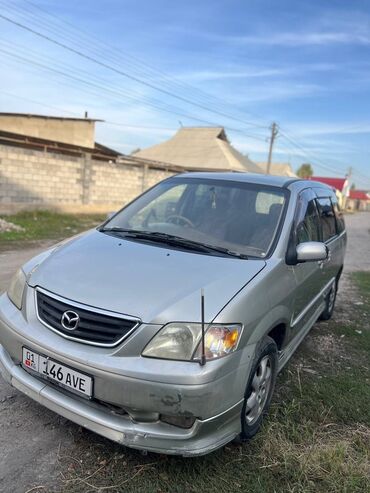 чехол для понели: Mazda MPV: 2001 г., Универсал