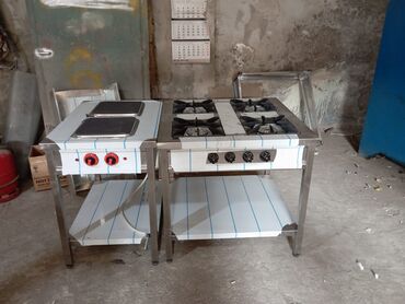 Digər restoran, kafe avadanlığı: Restoran, kafe, pub, bar və lounge məkanları üçün paslanmayan poladdan — 14