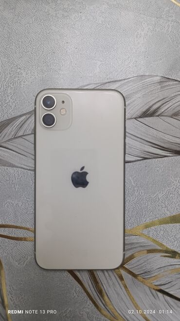 iphone бу купить: IPhone 11, 64 ГБ, Белый