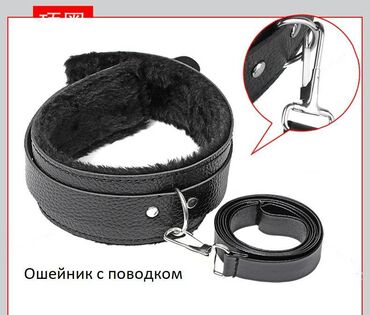 Товары для взрослых: Набор БДСМ из 10 предметов Превосходный набор, отлично подходит для — 8