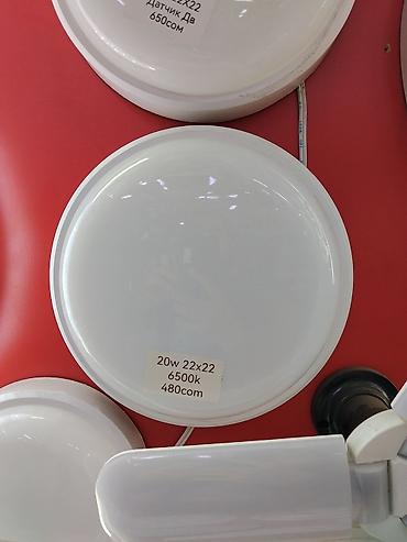 led par: Светодиодный накладной светильник (круглый). Характеристики: - — 1